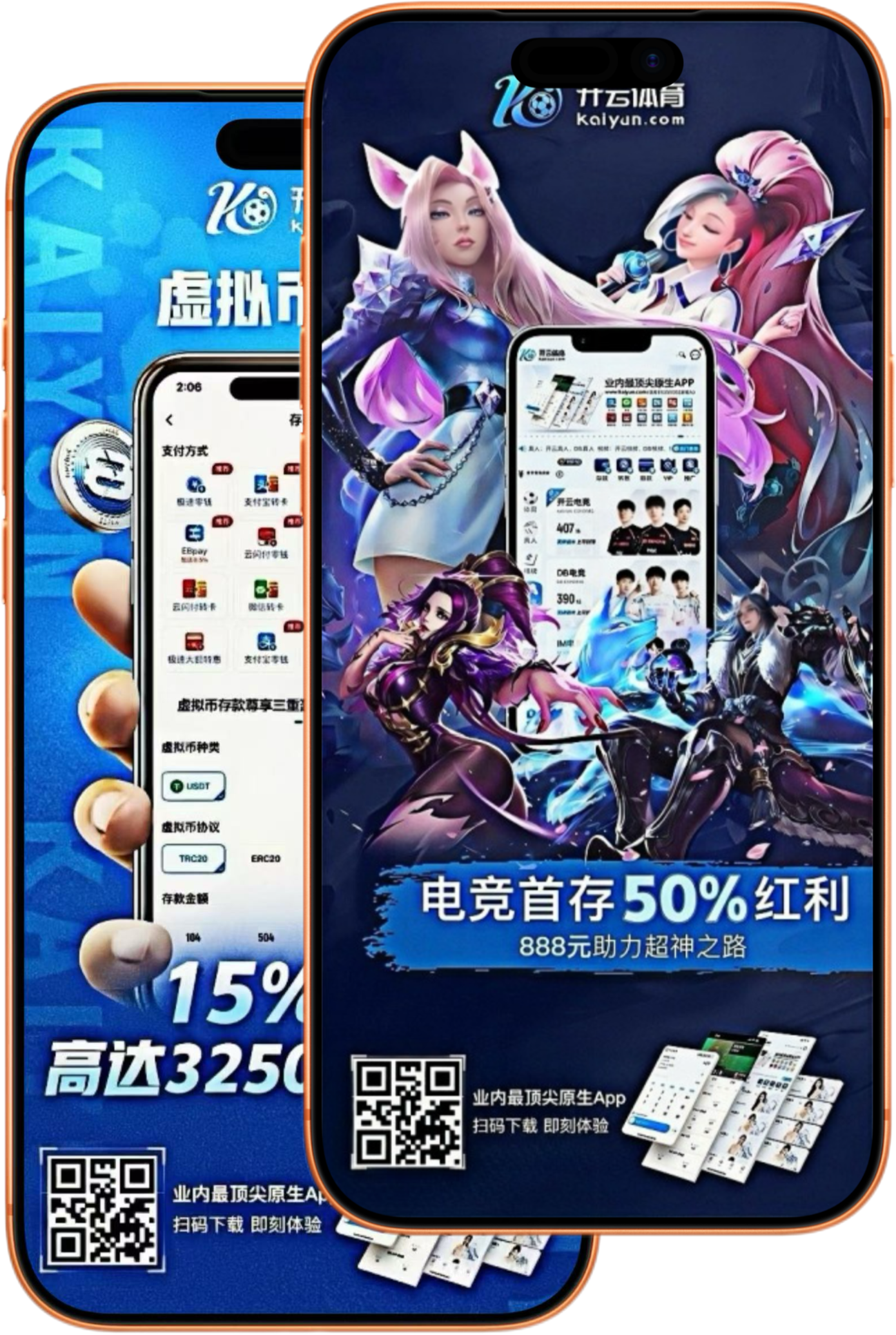 优游娱乐|优游娱乐手机版下载